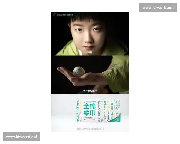 孙颖莎 × 全棉时代:冠军之选,棉柔自然出众 孙颖莎 × 全棉时代:冠军之选,棉柔自然出众