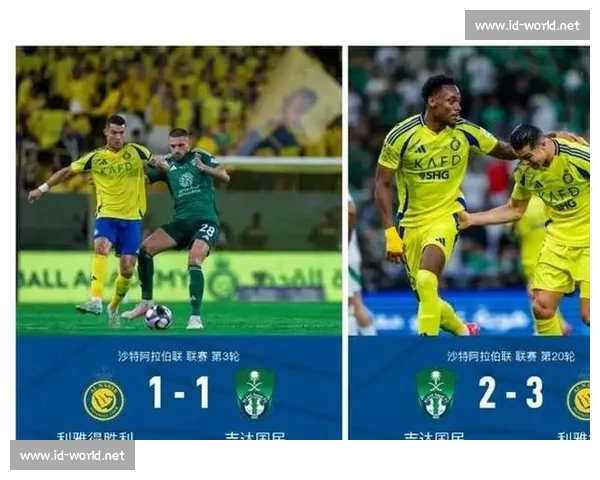 C 罗加盟掀沙特足球革命，库迪西亚总监力推年轻化战略