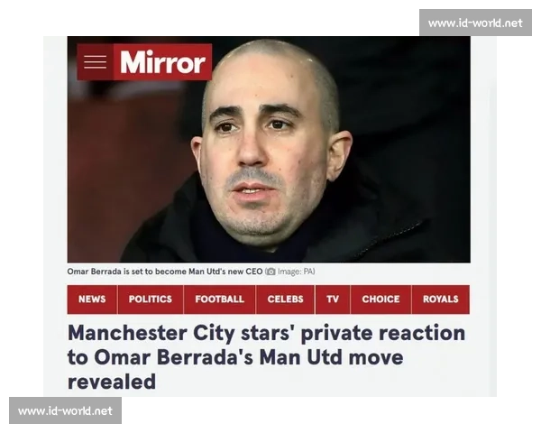 曼联 CEO 贝拉达力挺新球场计划：政府支持是区域复兴的关键引擎