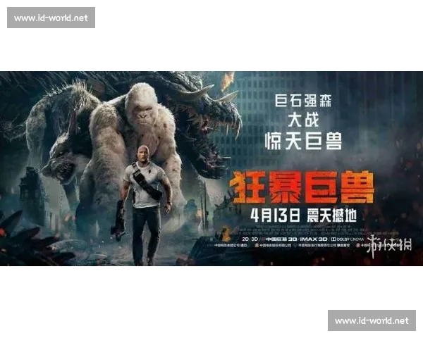 铁桶阵困兽斗 广州豹主场哑火