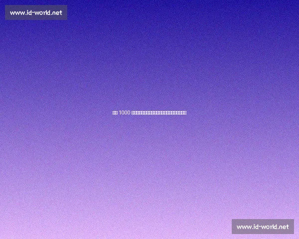 米兰 1000 万欧报价扎卡获药厂积极回应,谈判进入关键阶段 米兰 1000 万欧报价扎卡获药厂积极回应,谈判进入关键阶段