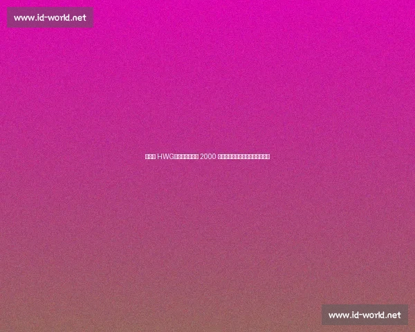 罗马诺 HWG!沙特新未来城 2000 万欧签下乌拉圭锋线新星卢西亚诺 罗马诺 HWG!沙特新未来城 2000 万欧签下乌拉圭锋线新星卢西亚诺