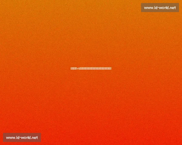 尤文图斯vs国米比分揭晓,焦点德比走势引发热议赛后解析 尤文图斯vs国米比分揭晓,焦点德比走势引发热议赛后解析