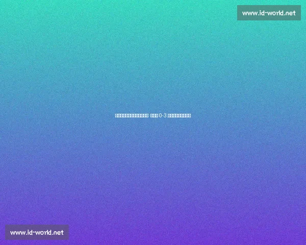 阿拉木图站女双决赛：钱天一 石洵瑶 0-3 憾负日本双削获亚军